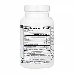 Magnesium Malate 625mg - 100 caps