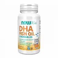 DHA 100mg Chewable - 60 sgels