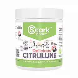 Сitrulline Malate - 200g Grapefruit Black Currant