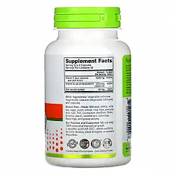 Vitamin C+D3 & Zinc - 100 caps (Пошкоджена банка+затерта дата)