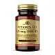 Solgar Vitamin D3 (Cholecalciferol) 125 mcg (5,000 IU) - 60 vcaps 100-78-7449561-20