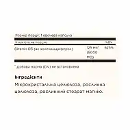 Vitamin D3 (Cholecalciferol) 125 mcg (5,000 IU) - 60 vcaps