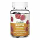 Lifeable Biotin 10,000 mcg - 60 gummies 2023-10-7262