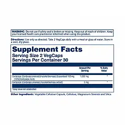 Cordyceps Mushroom Extract 1000mg - 60 vcaps