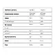 FitWin Crunch Bar - 12x50g Pear and Caramel 2023-10-7536