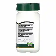 Evening Primrose Oil - 60 softgels