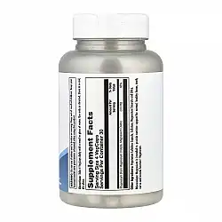 Magnesium Orotate 200mg - 120 vcaps (Повреждена банка)