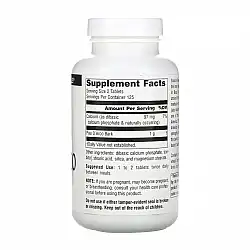 Pau D'Arco 500mg - 250 tabs