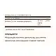Solgar Vitamin D3 (Cholecalciferol) 55 mcg (2200 IU) - 100 vcaps 100-22-3570925-20