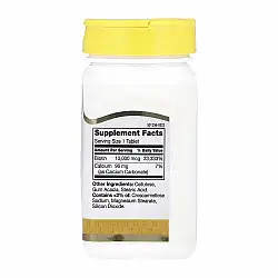 Biotin 10,000 mcg - 120 tabs