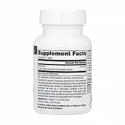 Huperzine A 100 mcg - 60 tabs