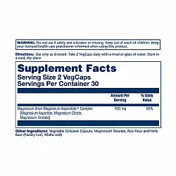 Magnesium Asporotate 400mg - 60 vcaps