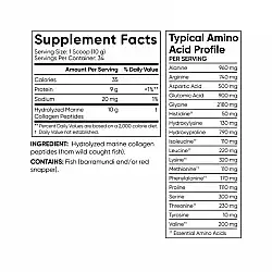 Marine Collagen - 340g