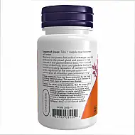 Melatonin 5 mg - 60 vcaps