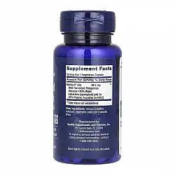 Optimized Fucoidan with Maritech® 926 - 60 vcaps