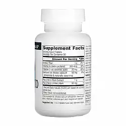 Pau D'Arco Extract 500mg - 100 tabs