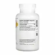 Undecylenic Acid - 250 caps (До 06.26)