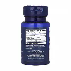 Skin Restoring Ceramides - 30 liquid vcaps