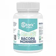 Bacopa Monnieri 500mg - 60caps