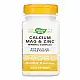 Nature's Way Calcium-Magnesium-Zinc - 100 caps 2022-10-1075