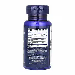 AMPK Metabolic Activator - 30 tabs (До 10.26)