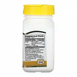 Folic Acid 400 mcg - 250 tabs