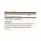Solgar MSM 1000mg - 120 tabs 2023-10-4129