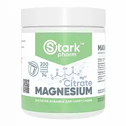 Magnesium Citrate - 200g
