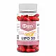 Stark Pharm Stark Lipo 3D - 60caps 100-22-0610583-20