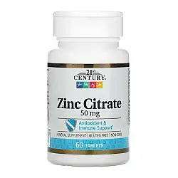 Zinc Citrate 50 mg - 60 tabs (Повреждена банка)