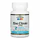 21st Century Zinc Citrate 50 mg - 60 tabs (Повреждена банка) 2024-11-0488