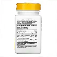 Calcium-Magnesium-Vitamin D - 100 caps (Пошкоджена банка)
