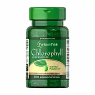 Chlorophyll Concentrate 50mg - 100 softgels