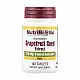 Nutribiotic Grapefruit Seed Extract 125mg - 100 tabs 2023-10-5478