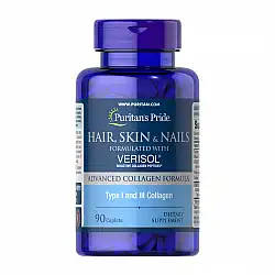 Hair, Skin and Nails formulated with VERISOL® - 90 caps (Пошкоджена+ 06.26)