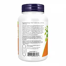 Horny Goat Weed Extract 750 mg - 90 tabs