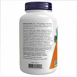 Magnesium Bisglycinate Powder - 8 oz.