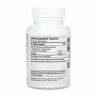 Quercetin Complex - 60 caps (До 08.26)