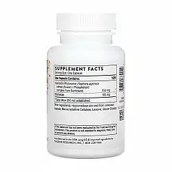 Quercetin Complex - 60 caps (До 08.26)