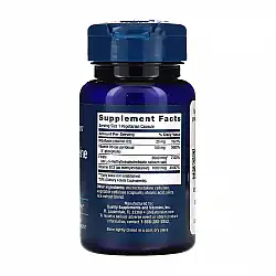 Homocysteine Resist - 60 vcaps