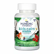 Kids Calm - 60 gummies