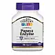 21st Century Papaya Enzyme - 100 tabs 100-22-5708099-20