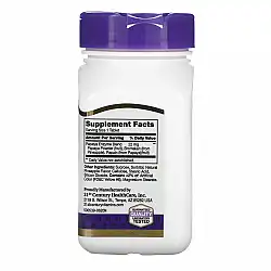 Papaya Enzyme - 100 tabs