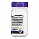 21st Century Papaya Enzyme - 100 tabs 100-22-5708099-20