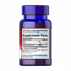 Q-SORB™ Co Q-10 400mg - 30 softgels