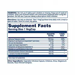 Thyroid Caps - 60 vcaps