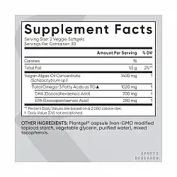 Vegan Omega-3 1400mg - 60 softgels