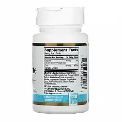 Zinc Citrate 50 mg - 60 tabs