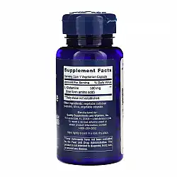 L-Glutamine 500 mg - 100 vcaps