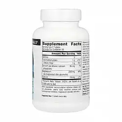 Magnesium Glycinate - 60 tabs